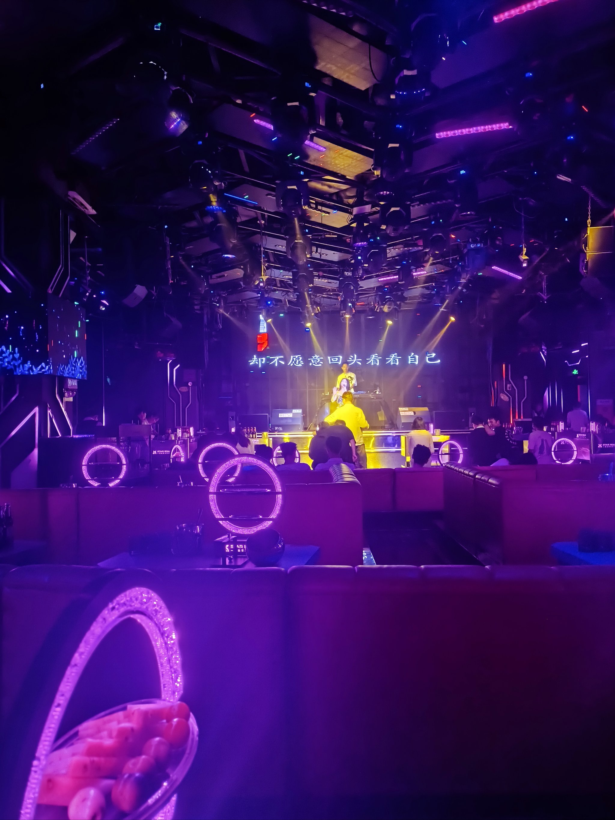 达州商务ktv计时方式详解-渠县ktv预定